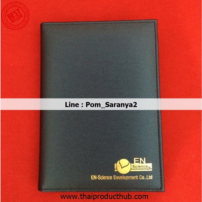 081L-026-CP-036_ไดอารี่,รับผลิตไดอารี่.ขายไดอารี่ .ของพรีเมี่ยม, ของที่ระลึก,