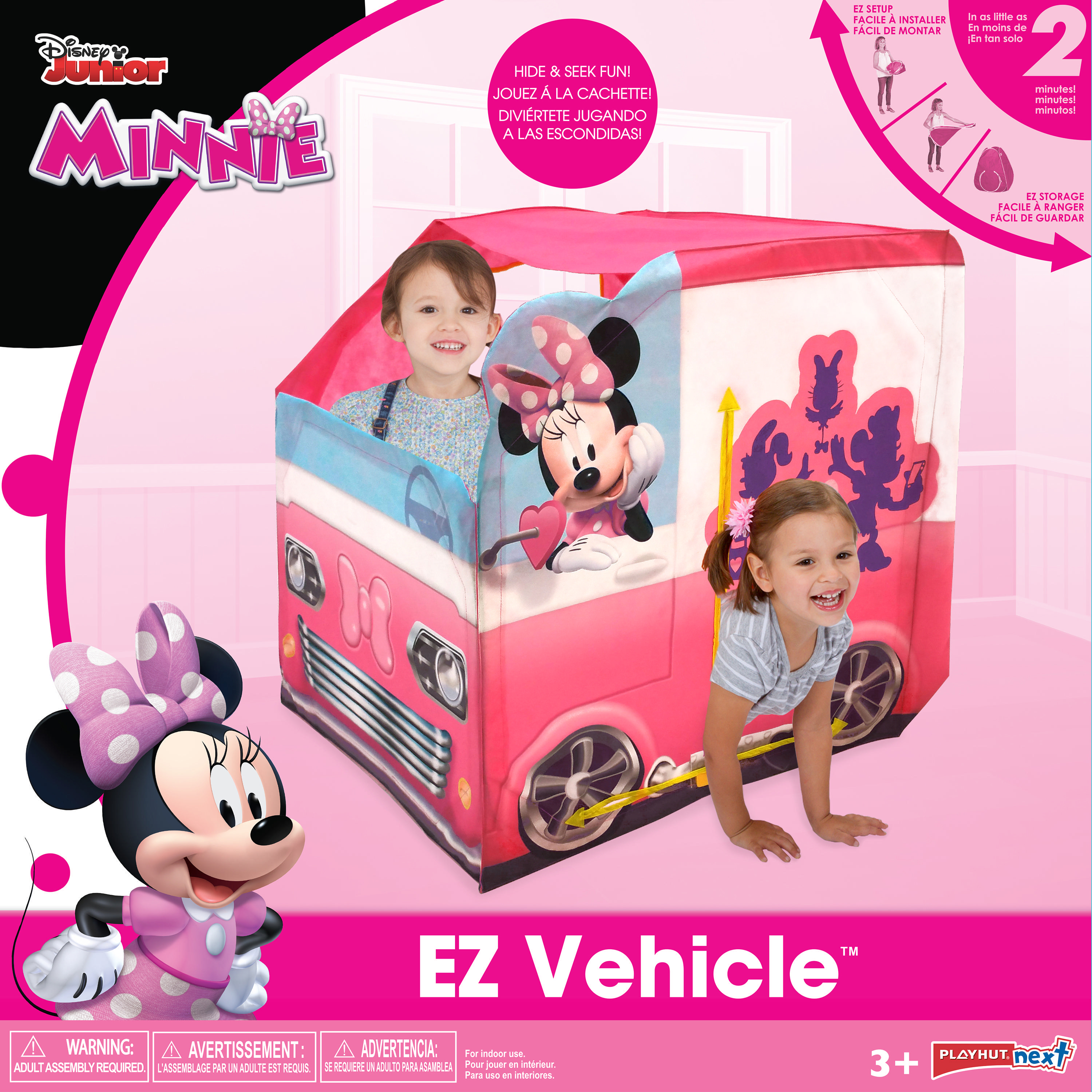เต็นท์กิจกรรมสำหรับเจ้าหญิงตัวน้อย Playhut Disney Princess Adventure Hut