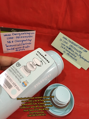 #Starbucks Limited Troy SS Korean ภูเขาน้ำแข็งNorth Pole Collection 2016 สวยมากมีกลิตเตอร์ประกายเงิน