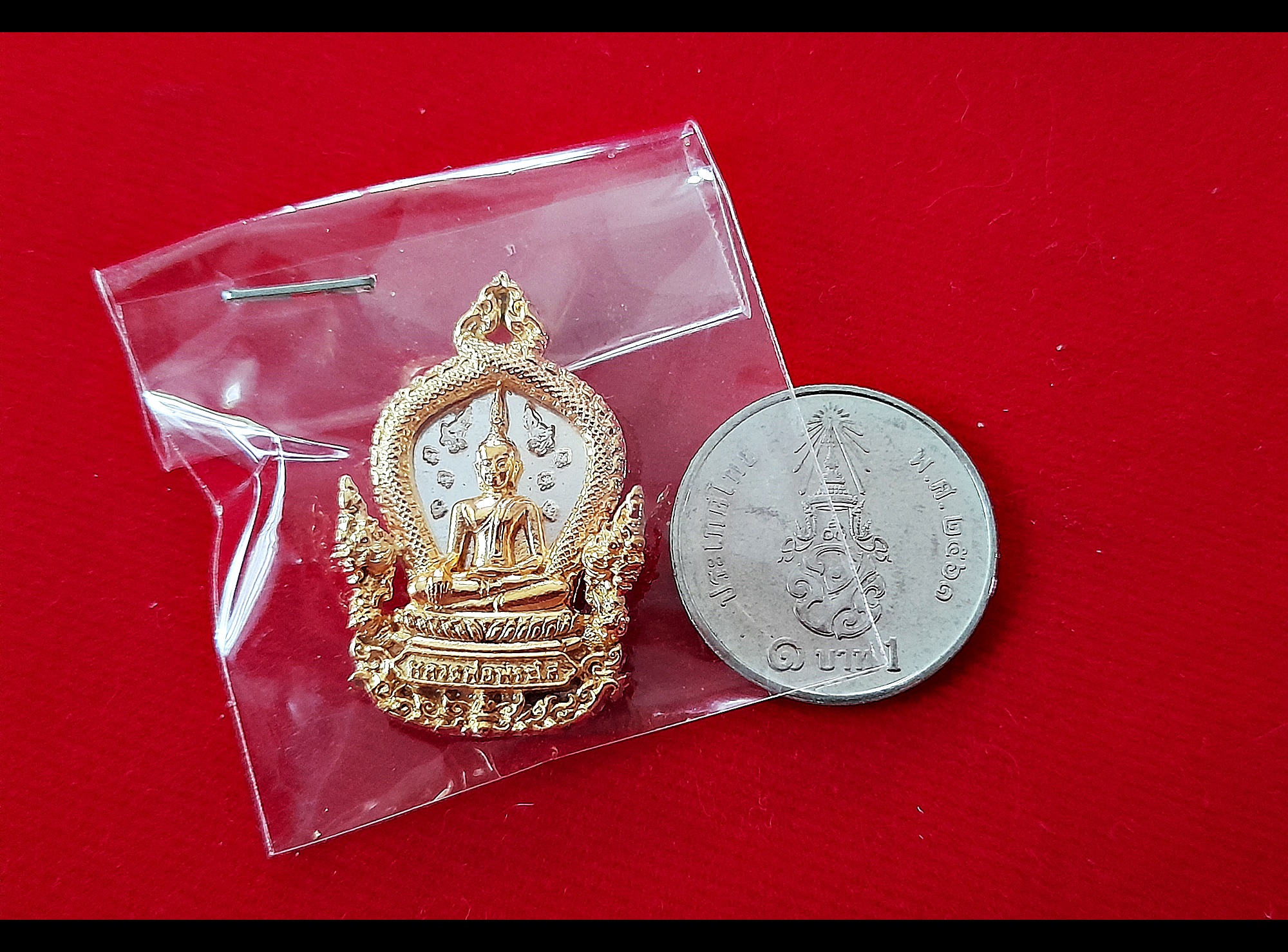 เหรียญ หลวงพ่อพระใส หนองคาย เนื้อทองคำ หลังเงิน ปี2558 #รับประกันแท้