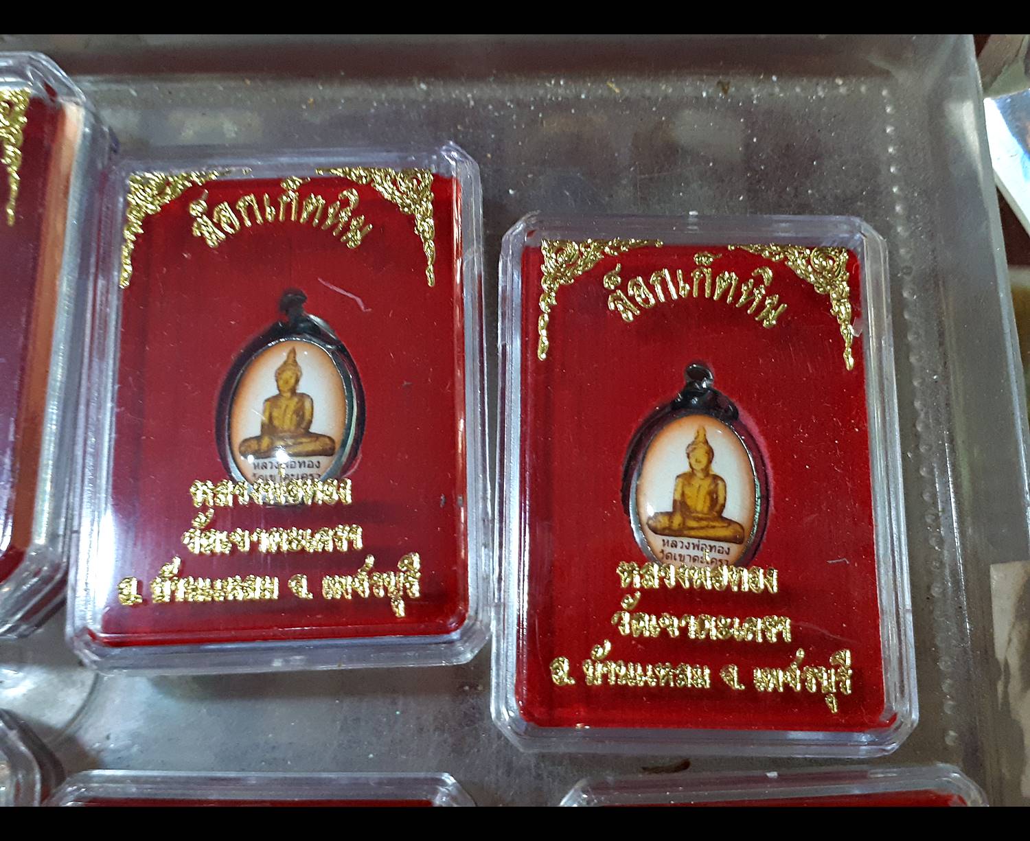 ล็อกเก็ต หลวงพ่อทอง วัดเขาตะเครา #รับประกันแท้