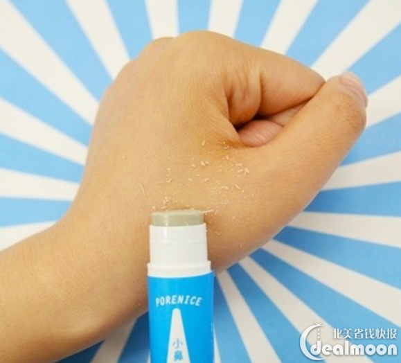 Porenice ยางลบมหัศจรรย์ ช่วยดูดซับสิ่งสกปรกบนรูขุมขนบริเวณจมูก ทำให้ให้สิวเสี้ยนลดลงอย่างเห็นได้ชัด