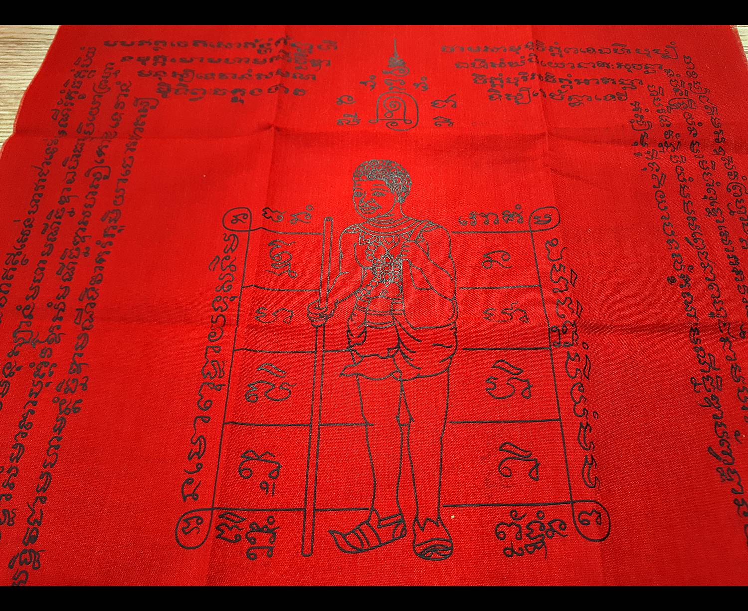 ผ้ายันต์ เจ้าเงาะ นำโชค เสาร์ห้า เงินมาห้าพันล้าน ปี2543 วัดทุ่งเศรษฐี (หลวงปู่หมุนร่วมปลุกเสก)