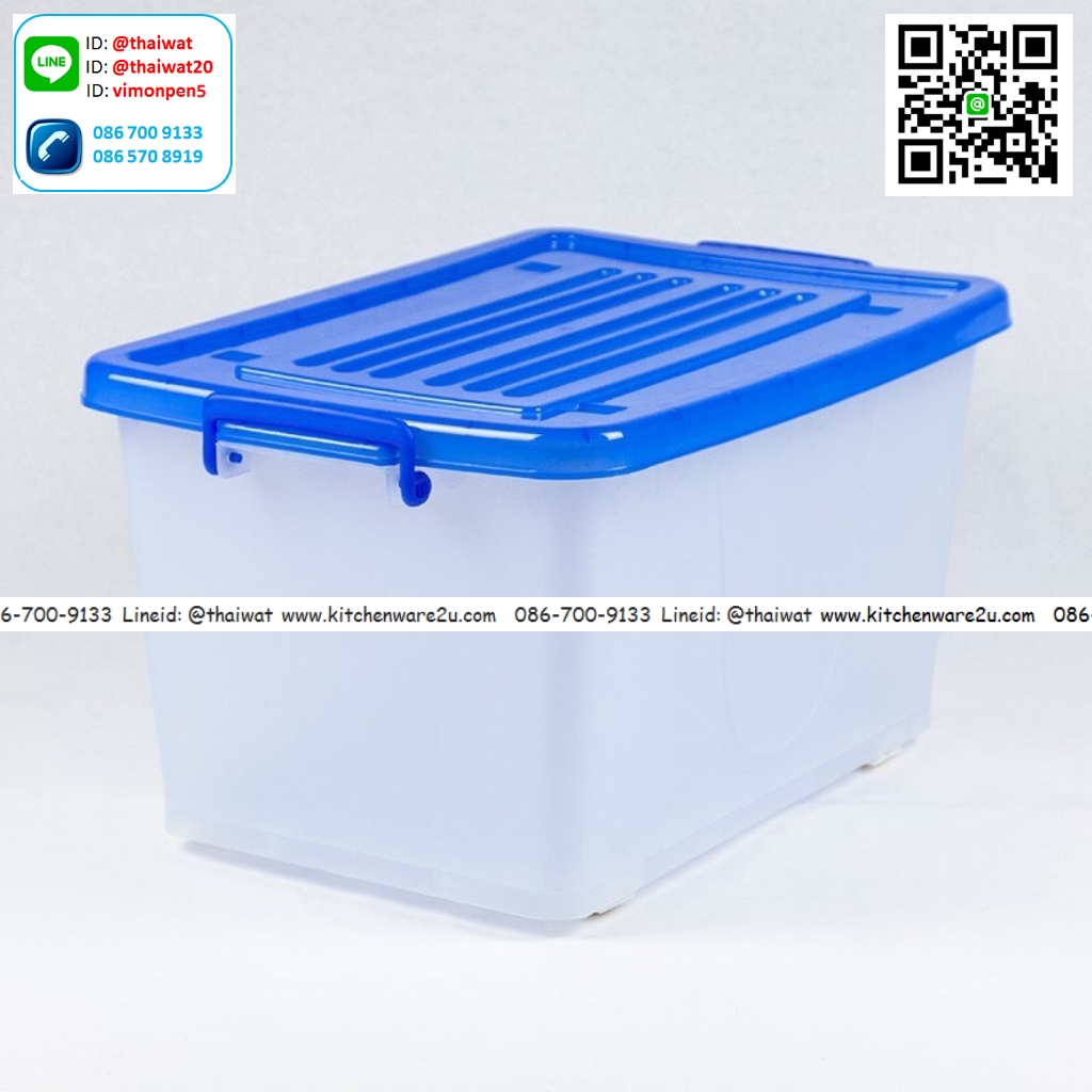 P05836 กล่องเอนกประสงค์ ล้อเลื่อน สีใส 100 ลิตร (กว้าง 48 ยาว 69 สูง 41 ซม) เกรดเอ จัมโบ้ No.303 (ราคาขายส่งต่อ 12 ใบ:เฉลี่ย 350 บต่อใบ)