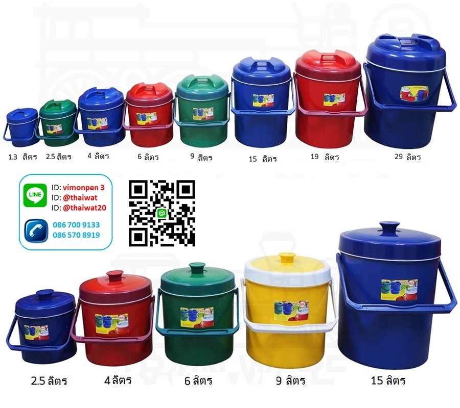 P00164 กระติกน้ำ 6 ลิตร (24*24*30 cm) (ราคาขายส่งต่อ 1 โหล : 12 ใบ)