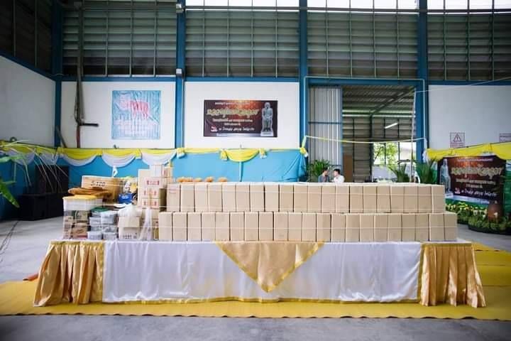 รูปหล่อ หลวงปู่เทพโลกอุดร(ลอยองค์ ขนาดห้อยคอ) เนื้อทองแดงนอก ปี2561 #รับประกันแท้ - หลวงพ่อเล็ก วัดท่าขนุน ปลุกเสก