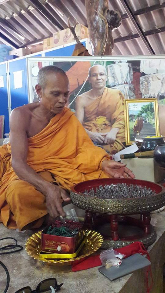 กุมารทอง รุ่นหนุนโชค หลวงพ่อหนุน วัดพุทธโมกข์ อุดผงพรายกุมาร หลวงปู่ทิม วัดระหารไร่