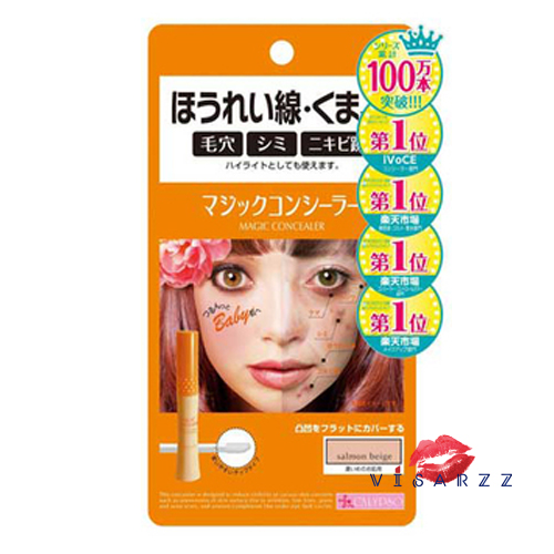 Calypso Magic Make Up Concealer # Salmon Beige คอนซีลเลอร์ได้รับรางวัลอันดับ 1 ของ @Cosme ปกปิดเนียนกริบ ไม่ว่าจะแพนด้า รอยแผลเป็นชัด ฝ้าหนาๆ หรือกระเด่นๆ ตัวนี้ทำให้หน้าคุณเนียนได้กริบจริงค่ะ