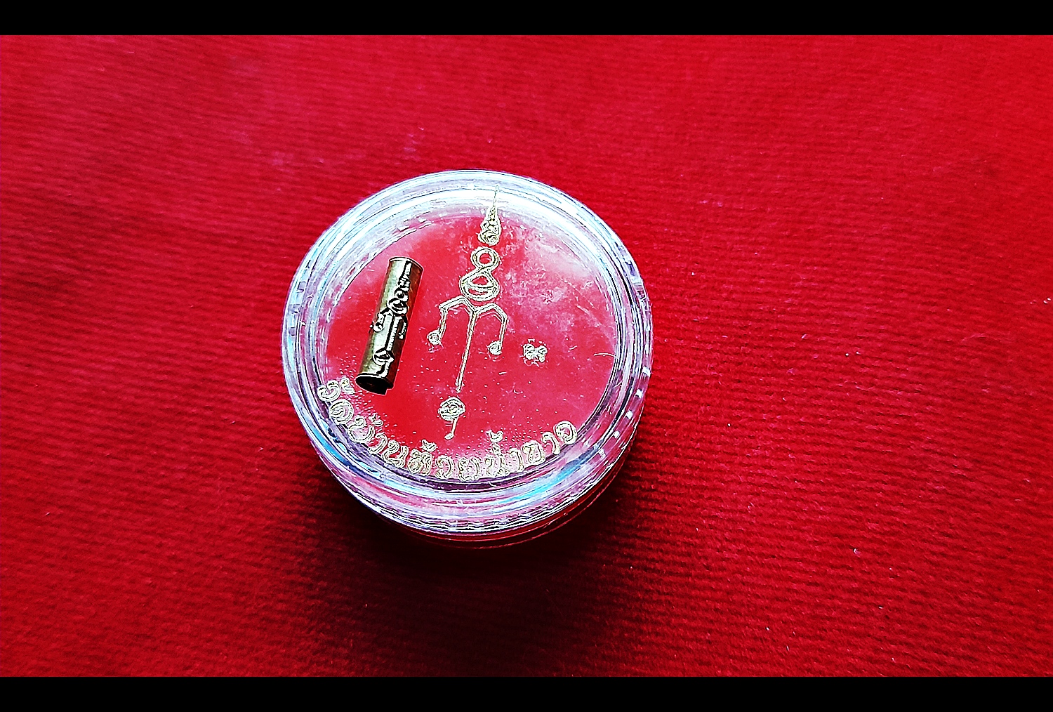 สีผึ้งนะฤาชา + ตะกรุดนะฤาชาเนื้อทองแดง (นะฤาชา วิชาสาย หลวงปู่ศุข วัดปากคลองมะข่ามเฒ่า) ปี2563