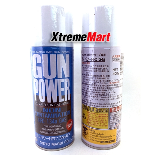 แก๊สเบา GUN POWER ( TOKYO MARUI ) ขนาด 400 ml (ขวดละ)
