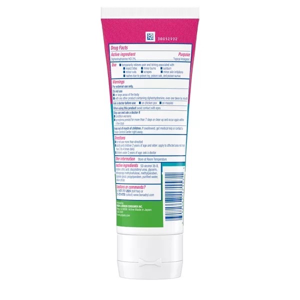 เจลบรรเทาอาการคันสูตรเข้มข้น Benadryl Extra Strength Itch Stopping Gel