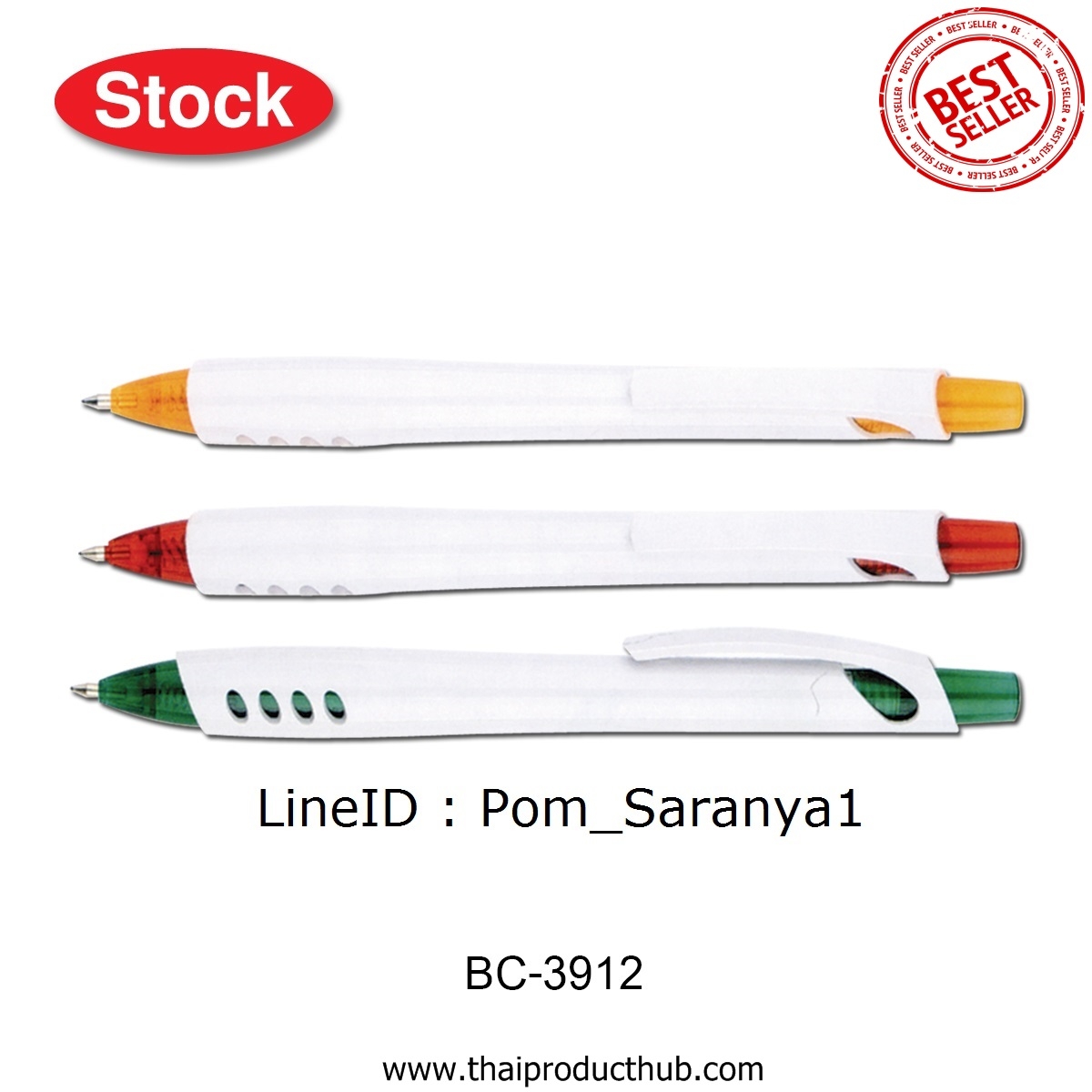 T34-016-CP-010-_ปากกาลูกลื่น . ปากกาพรีเมี่ยม . ของที่ระลึก . ของแจก . ของพรีเมี่ยม . ของที่ระลึก