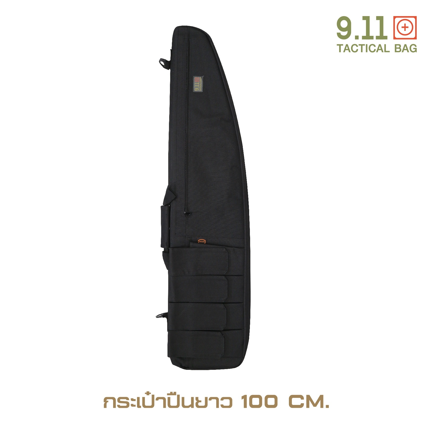 🇹🇭⫸ กระเป๋าปืนยาว 100 cm. ( 9.11 )