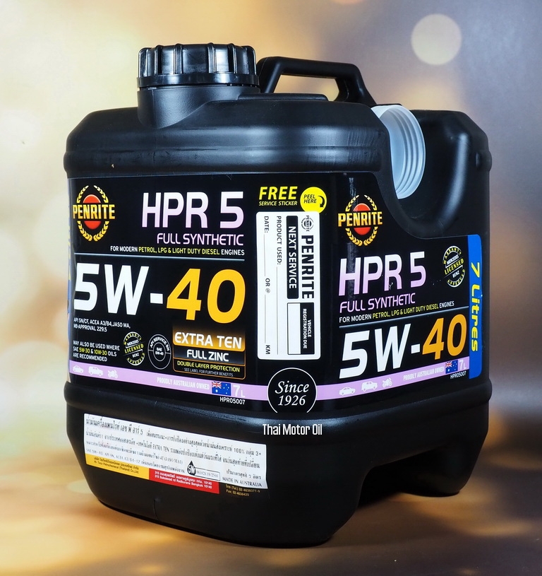 Penrite Penrite HPR-5 5W-40 ขนาด 1-8 ลิตร