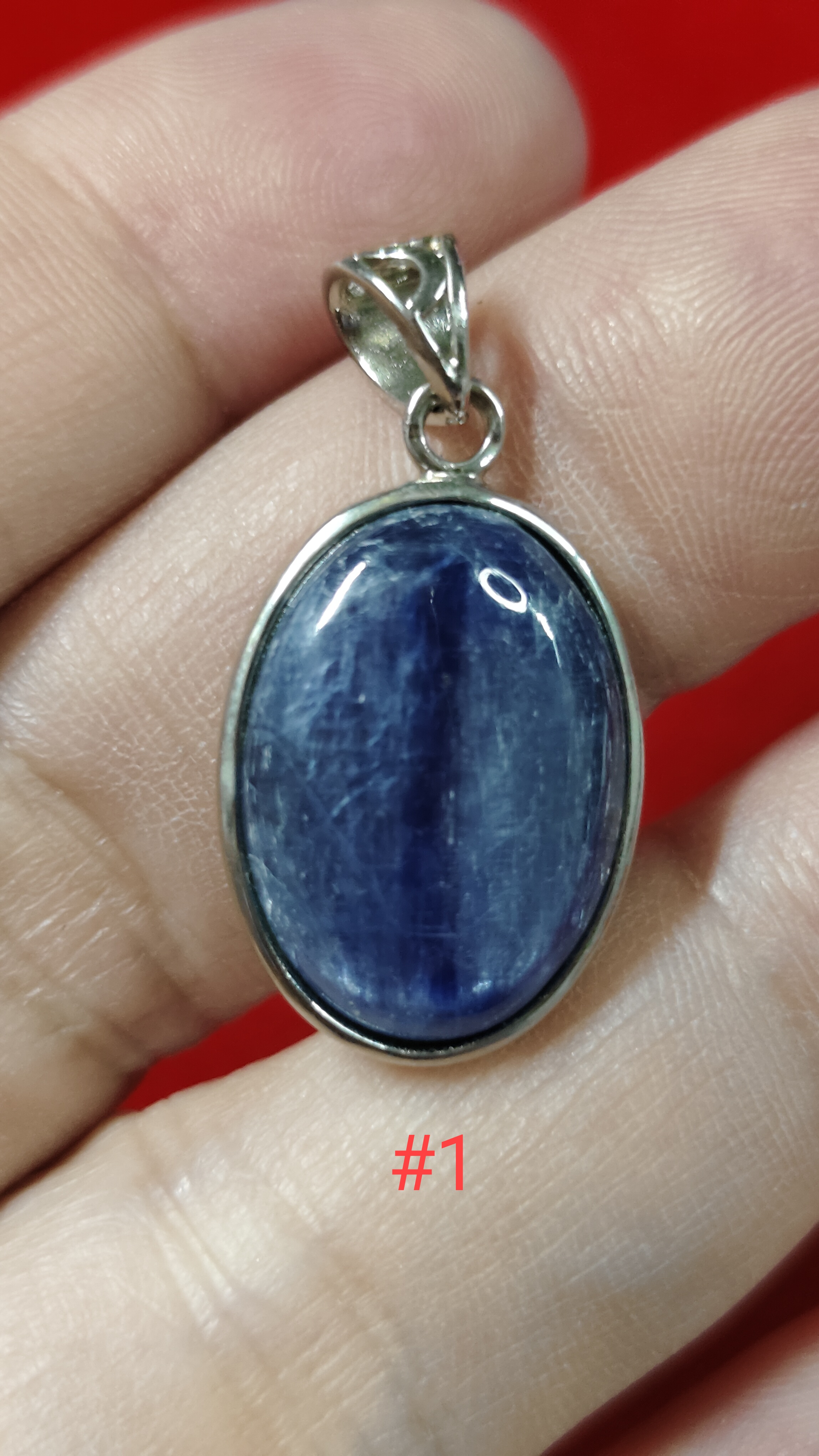 #จี้หินคยาไนต์ รหัสC-032