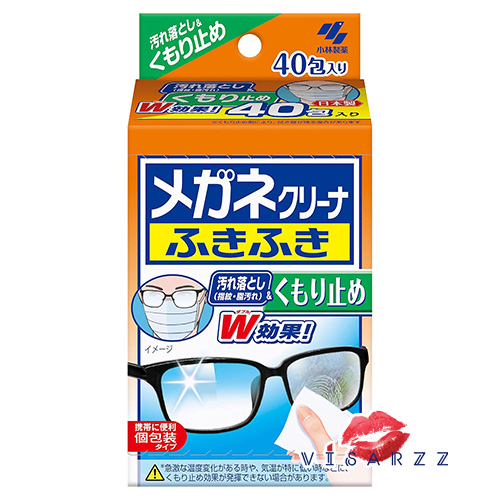 (ฝาเขียว รุ่นกันฝ้า) Kobayashi Clear Wipe Lens Cleanser Anti-Fog 1 กล่อง 40 แผ่น ผ้าเช็ดเลนส์แว่น เลนส์กล้อง สะดวกพกพา ทำความสะอาดได้กับทุกอุปกรณ์