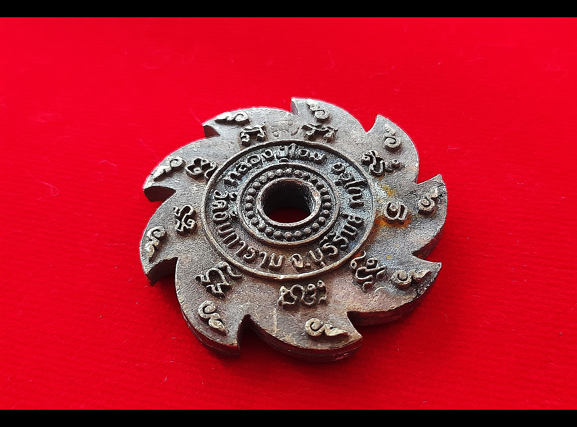 กงจักรนารายณ์ เนื้อโลหะมหาชนวน (ขนาด4ซ.ม) ปี2564 (สร้างน้อย 318วง) #รับประกันแท้ - หลวงปู่โฉม วัดอัมภาราม จ.บุรีรัมย์