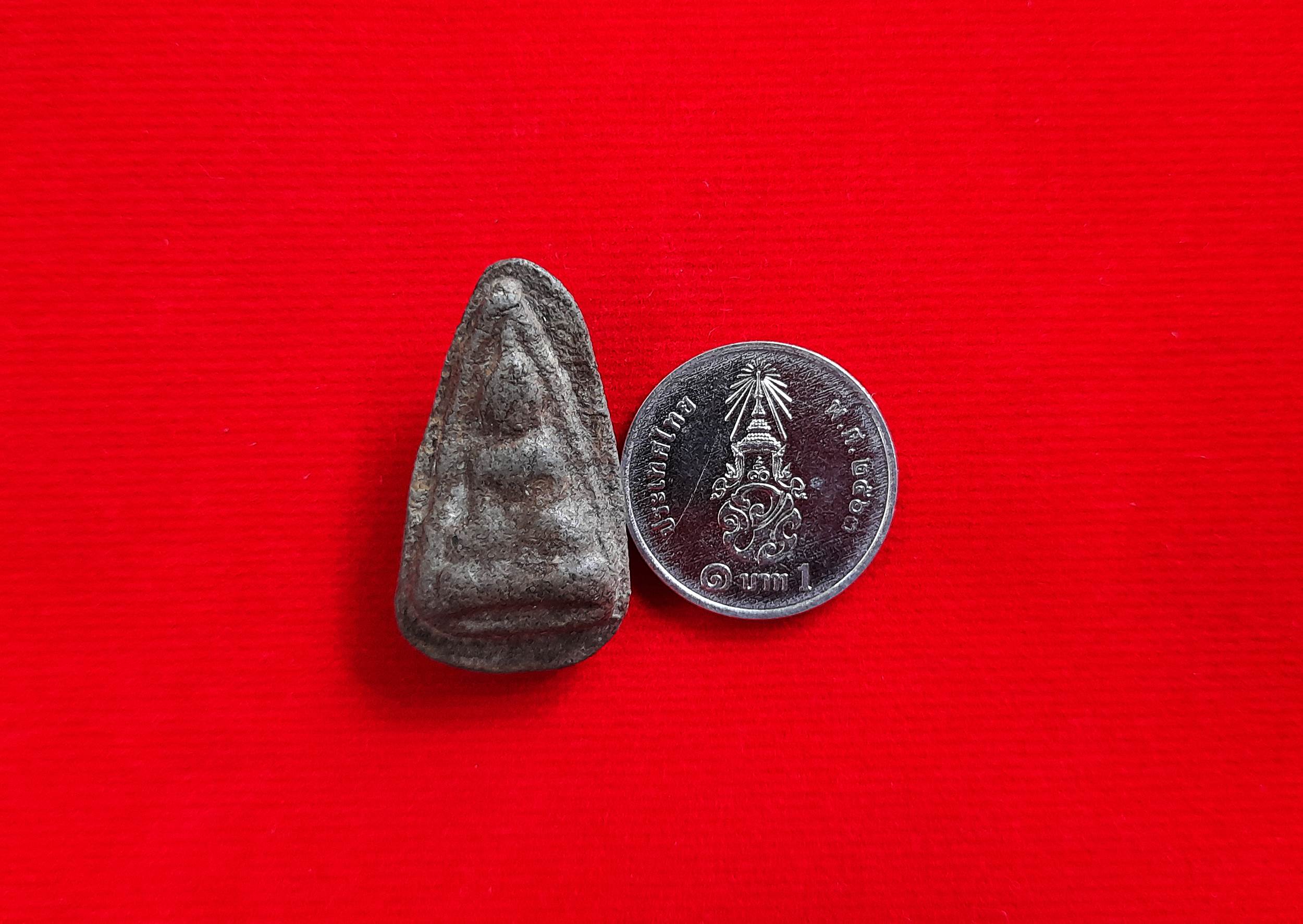 พระนางพญา พระกรุ ดอนลาน (พระแตกกรุเก่าโบราณ) กรุ พิมพ์ เดียวกันกับ ที่ หลวงปู่ เดินหน อิเกสาโร เชิญมา #รับประกันแท้ - มีลงในหนังสือ