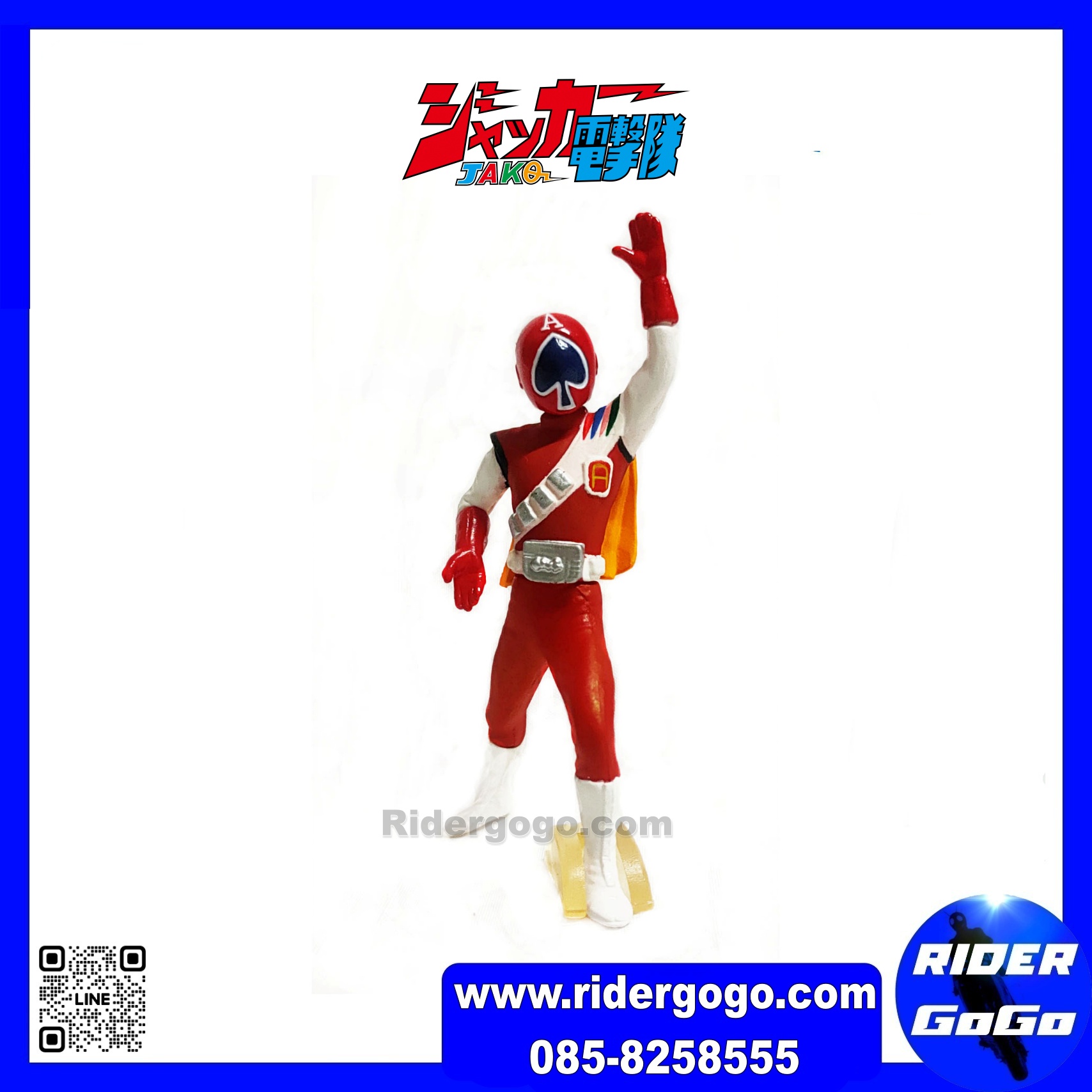 โมเดล กาชาปอง แจ็คเกอร์ เด็นเกคิไต Model Gashapon J.A.K.Q. Dengekitai ยกเซ็ต 5 ตัว