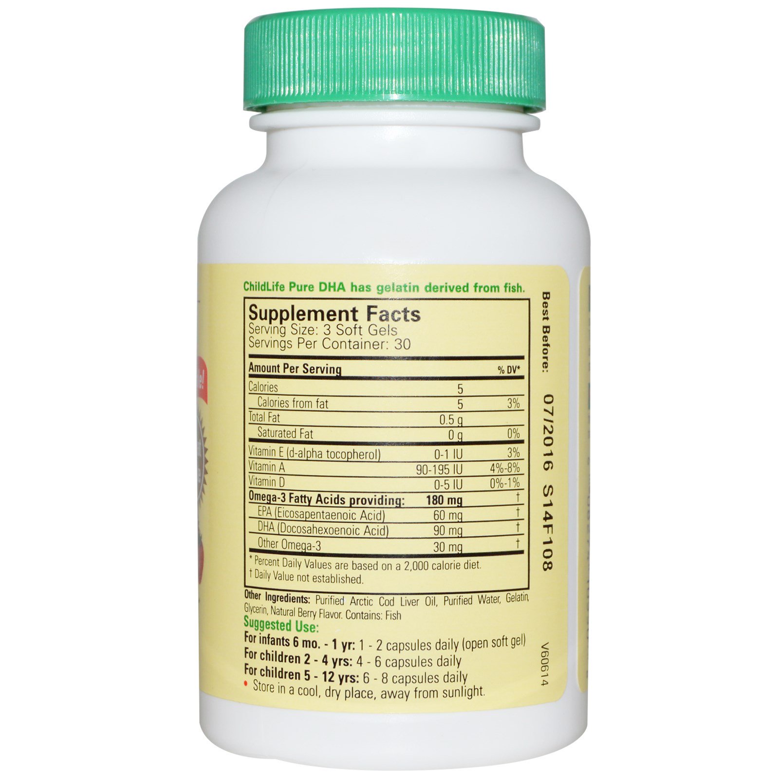 วิตามินบำรุงสมองและระบบประสาทสำหรับเด็ก ChildLife Essentials Pure DHA Chewable - Natural Berry Flavor