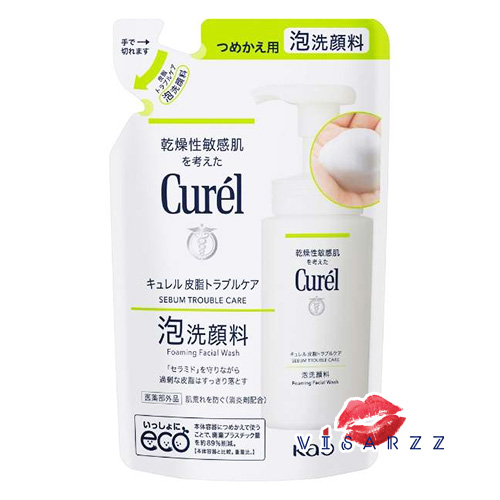 (Refill) Curel Sebum Trouble Care Foaming Facial Wash 130mL โฟมล้างหน้า สำหรับผิวมัน และบอบบางแพ้ง่าย ทำความสะอาดอย่างอ่อนโยน