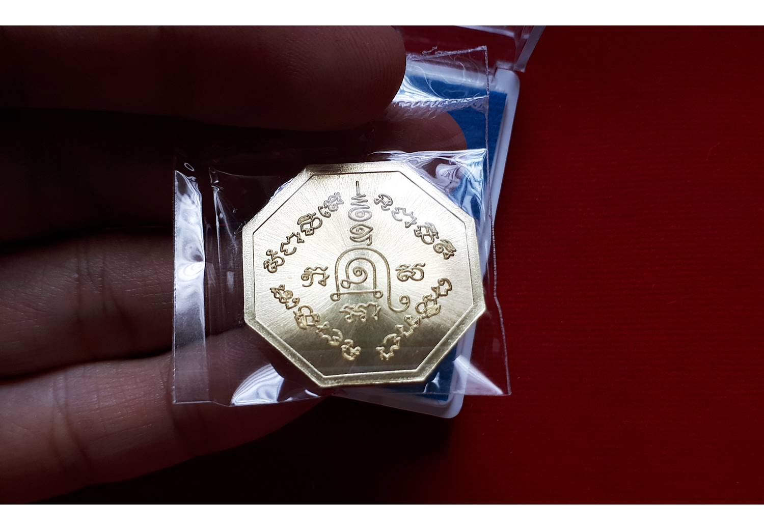 เหรียญ พระสีวลีมหากัจจายนะ หลังยันต์#เน้นลาภ#ปรับธาตุปรับฮวงจุ้ย เนื้อทองเหลือง ปี2563 #รับประกันแท้ - หลวงพ่อเล็ก วัดท่าขนุน