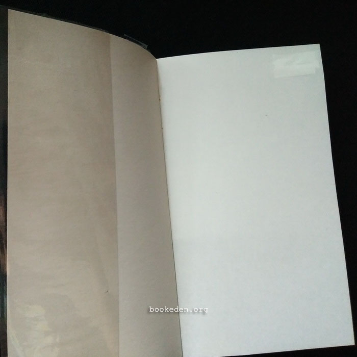 นอนบ้านคืนนี้