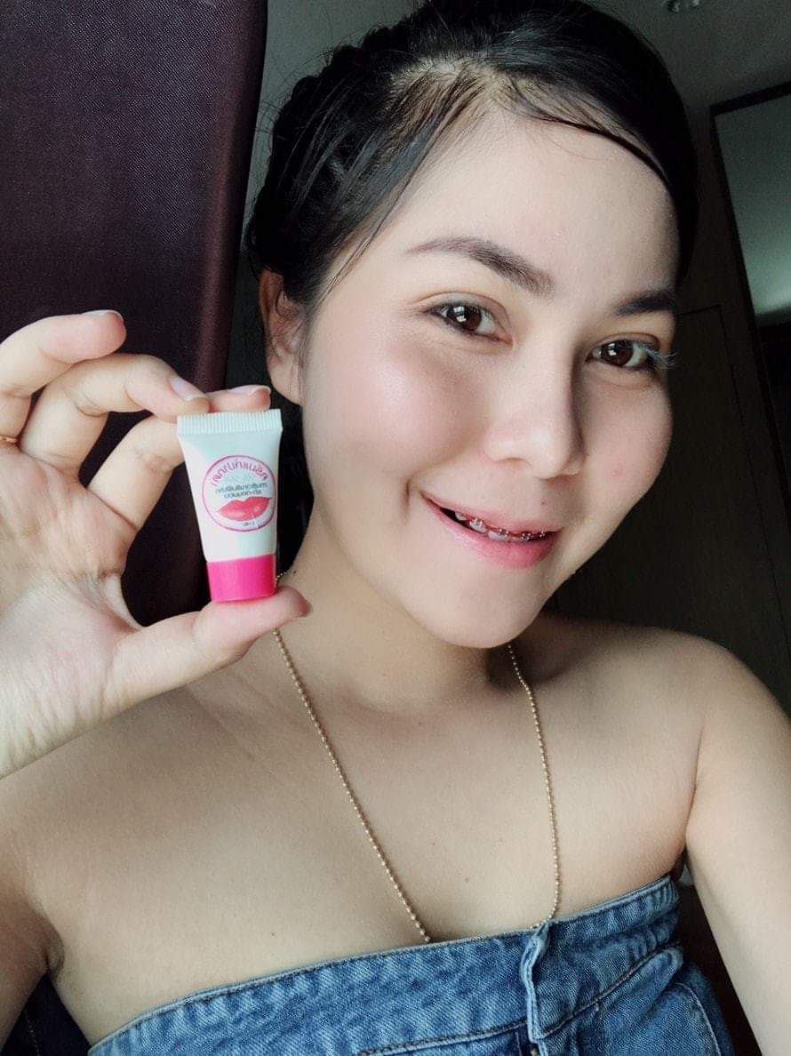 ครีมแก้ปากดำ คลินิค ลิปแก้ปากดำ