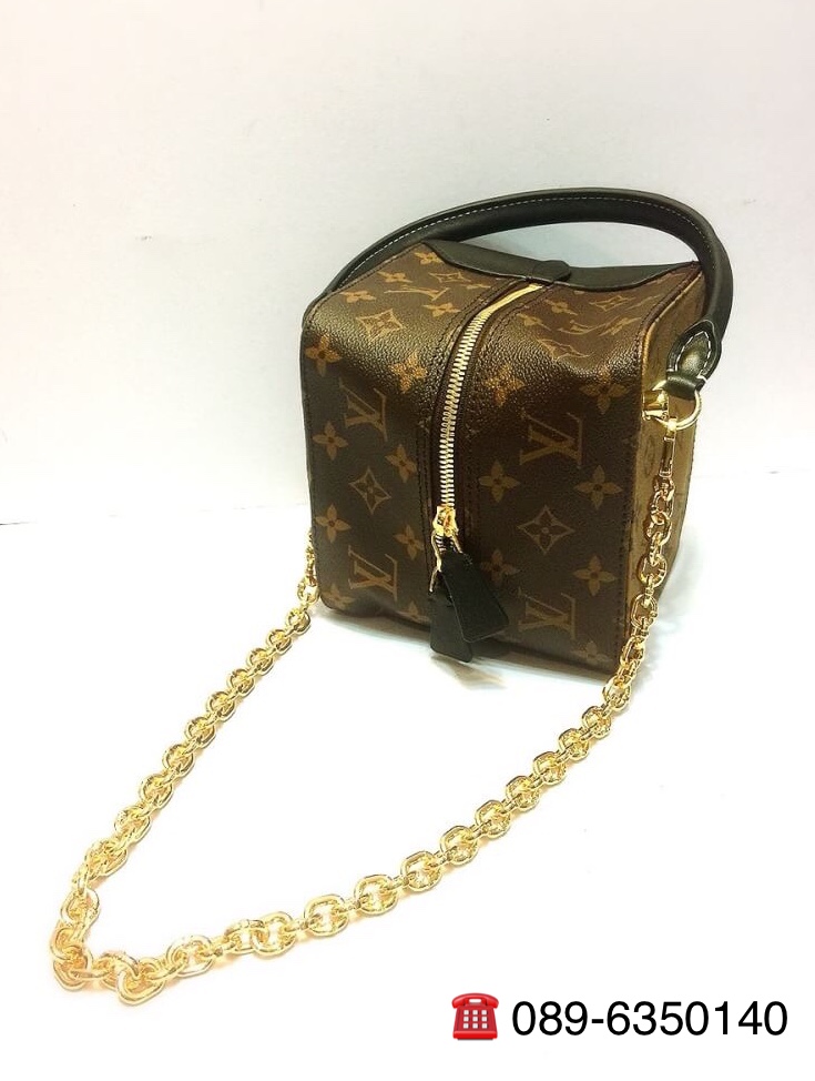 Louis Vuitton New Square Bag 2018