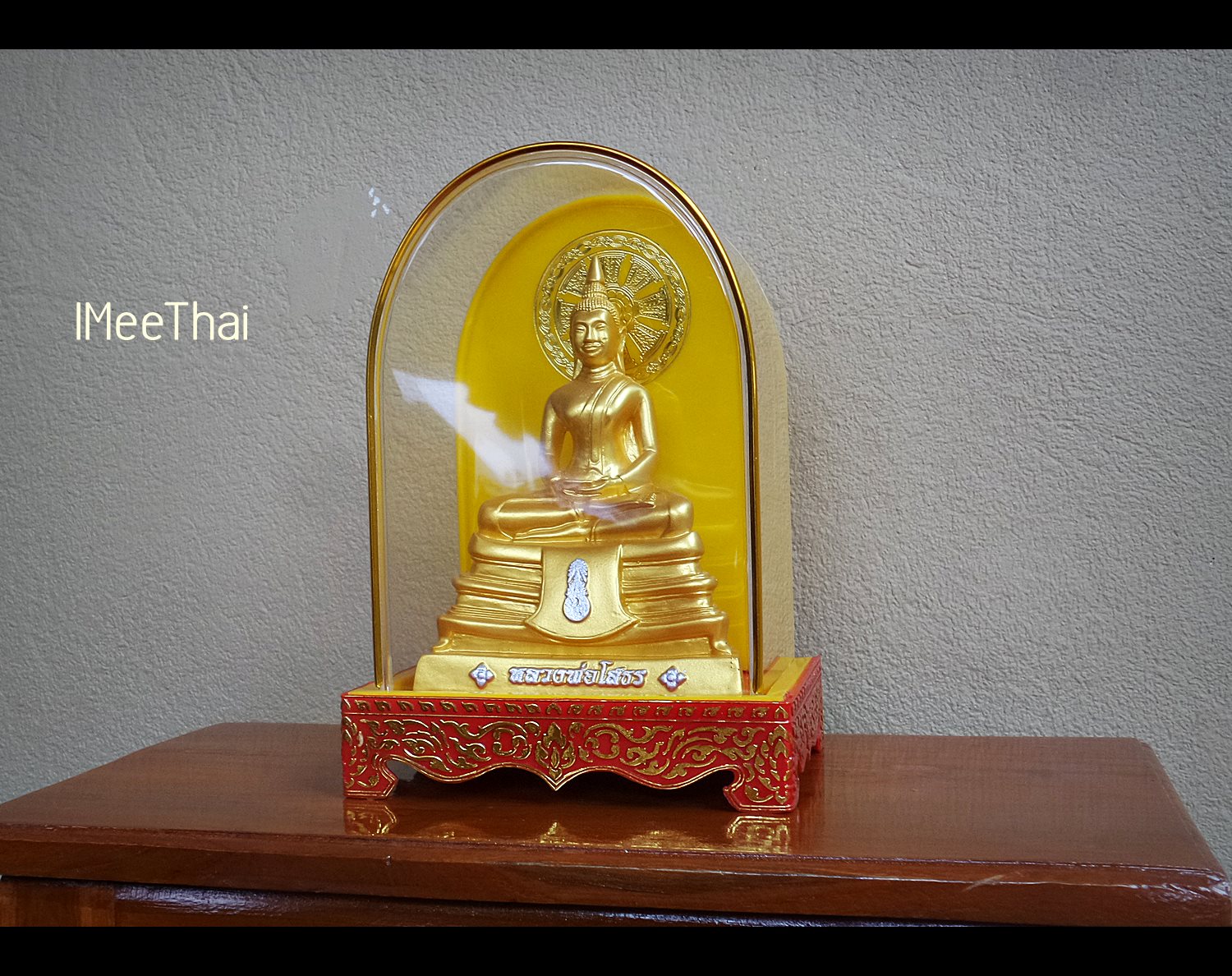 ตู้ครอบพระพุทธรูป ครอบแก้ว สีเหลือง สีแดง หลังลายธรรมจักร 4x6 นิ้ว