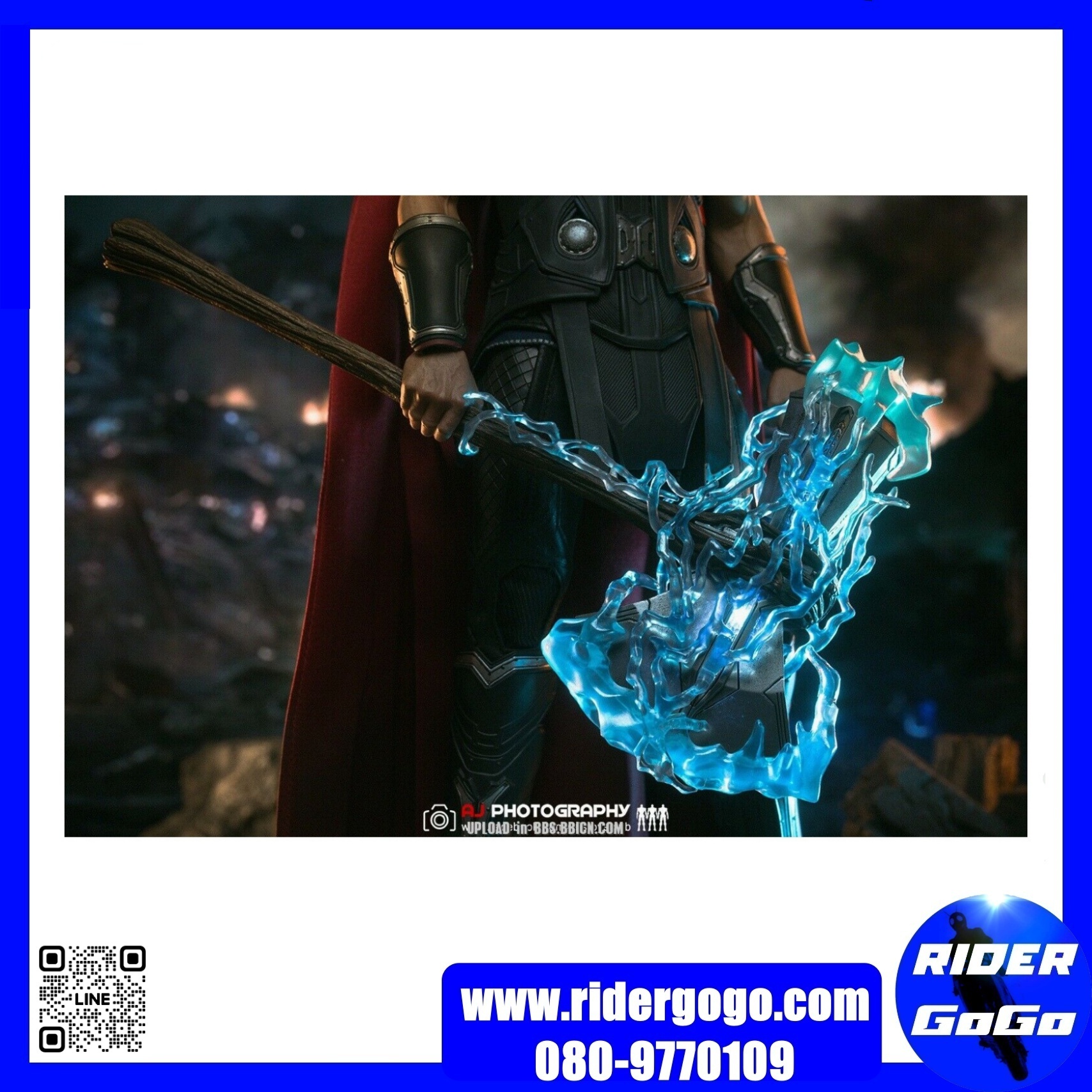 Strombreaker ASTOYS 1/6 Thor Weapon Figure Model Toys