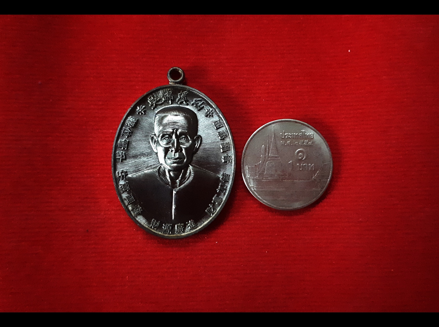 เหรียญเซียนแปะ วัดศาลเจ้า หลังยันต์10กา เจิมหมึก รุ่นพรเหนือฟ้า ปี2562 เนื้อทองแดงรมดำ - (ไทยไฟร์จัดสร้างปลุกเสก วัดศาลเจ้า เสก10สถานที่) )