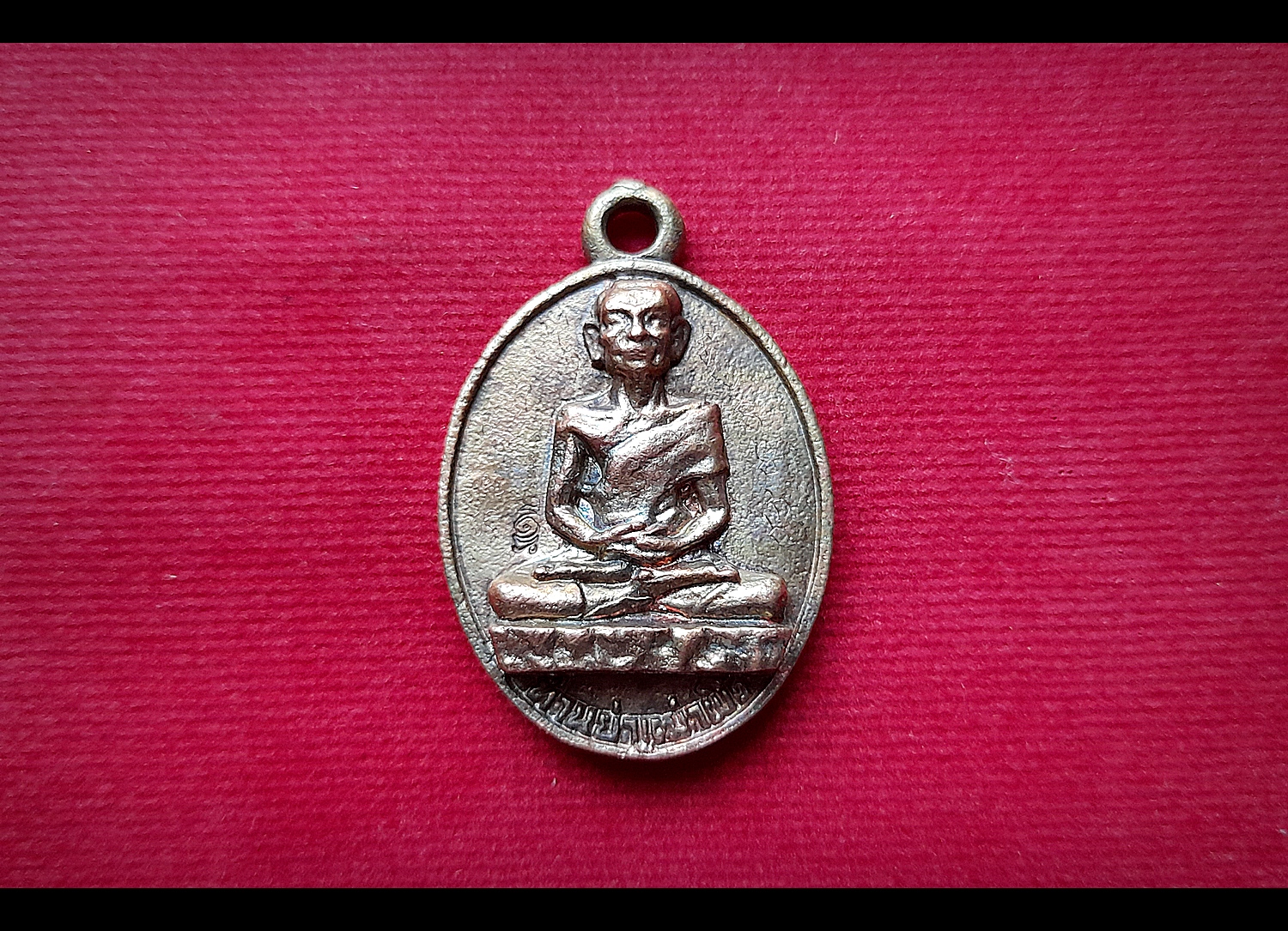 เหรียญท่านย่าเฒ่า (จารยันต์เต็มสูตร) ปี2559 #รับประกันแท้ - อาจารย์ธรรมนูญ บุญธรรม สำนักบัวแปดกลีบ จ.ชลบุรี