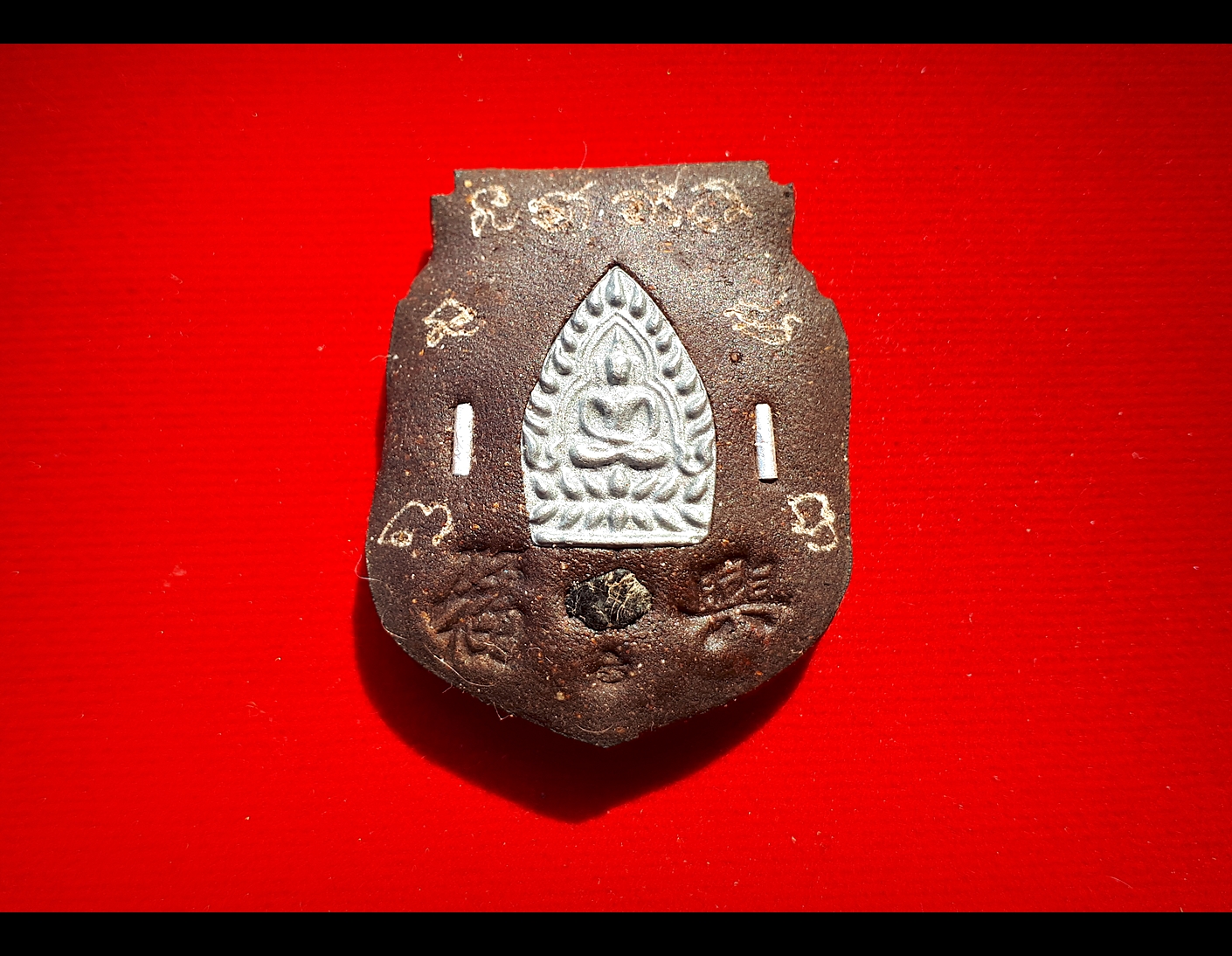 ราหู กะลาตาเดียวแกะ (พิมพ์ใหญ่) (พลิกชีวิตหนุนเสริมค้ำดวงชะตา ตัดเคราะห์ กลับร้ายกลายเป็นดี) ปี2561 - หลวงพี่เก่ง วัดท่าเสา