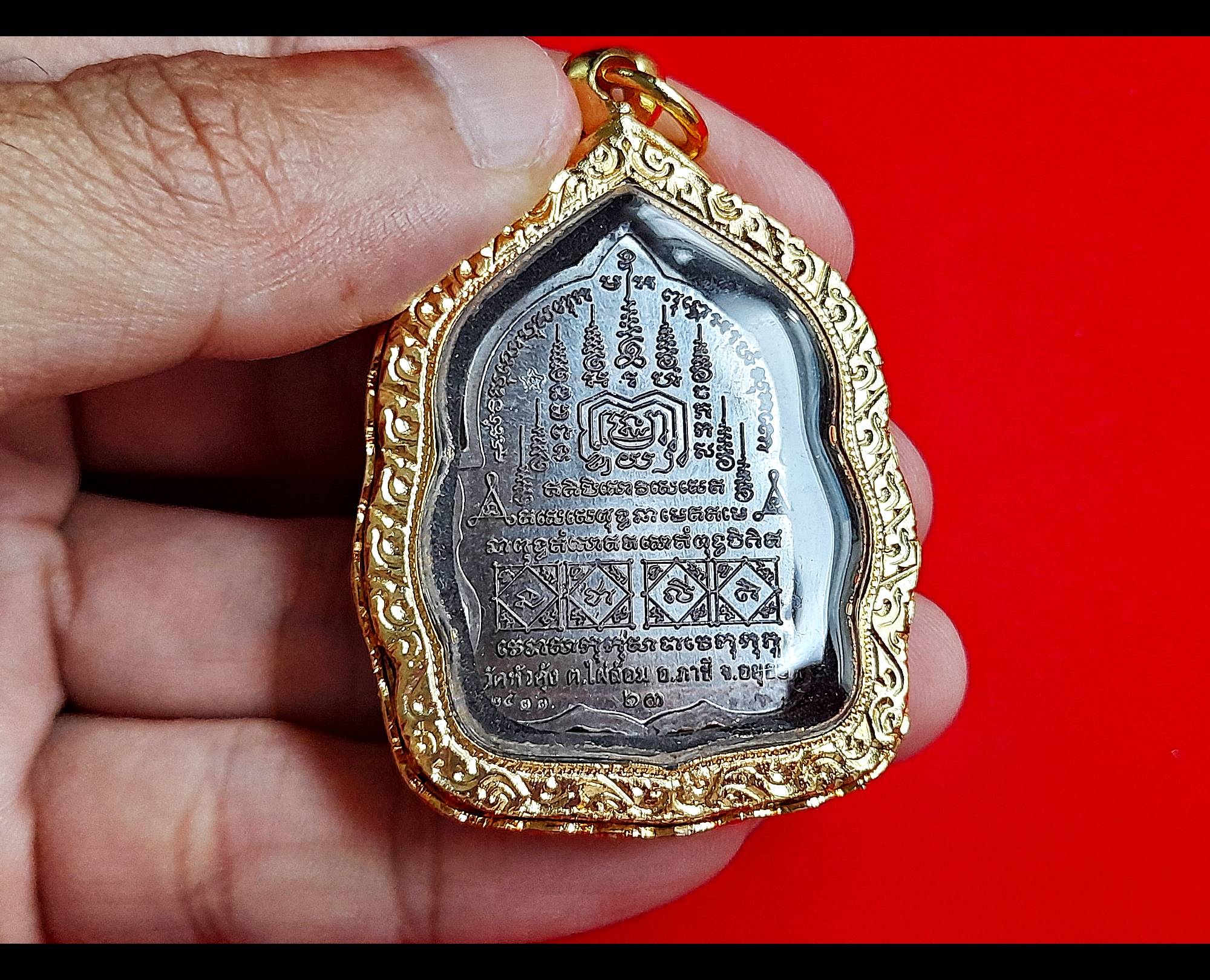 เหรียญ หลวงพ่อรวย วัดตะโก รวยทวีคูณ (นั่งบัลลังก์ ไก่หากินเก่งคลองตัว) เนื้อทองแดงรมดำ (ตอกเลขตอกโค็ด) ปี2563 (พร้อมกรอบทองไมครอนลงยาฝั่งเพรช) #รับประกันแท้