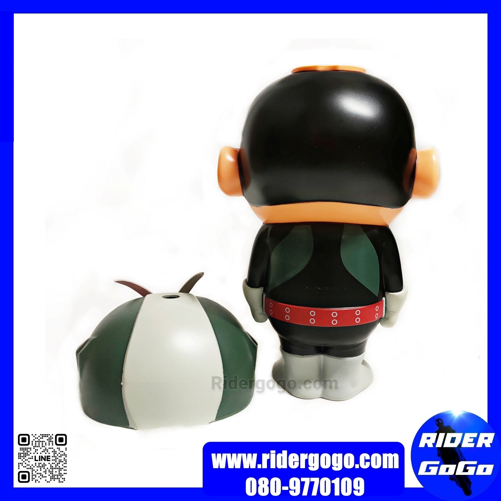 กระบอกน้ำ ชินจัง x มาสไรเดอร์ Shin Chan x Masked Rider Special Cup Major Cineplex