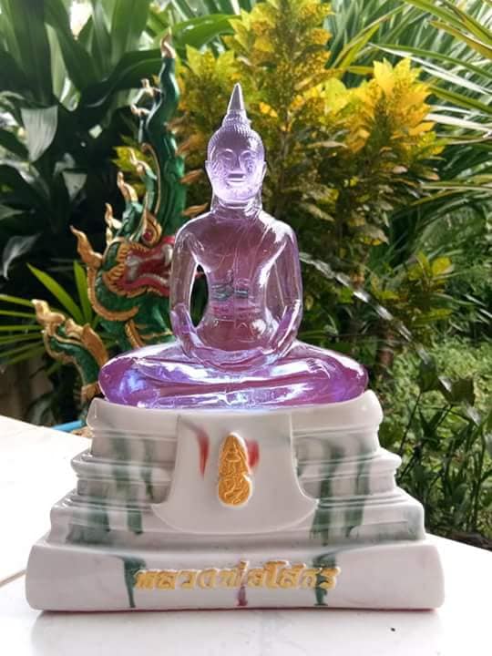 รูปหล่อ หลวงพ่อพ่อโสธร (หน้าตัก5นิ้ว ฐานกว้าง6.5นิ้ว สูง9นิ้ว) เนื้อเรซิ่น