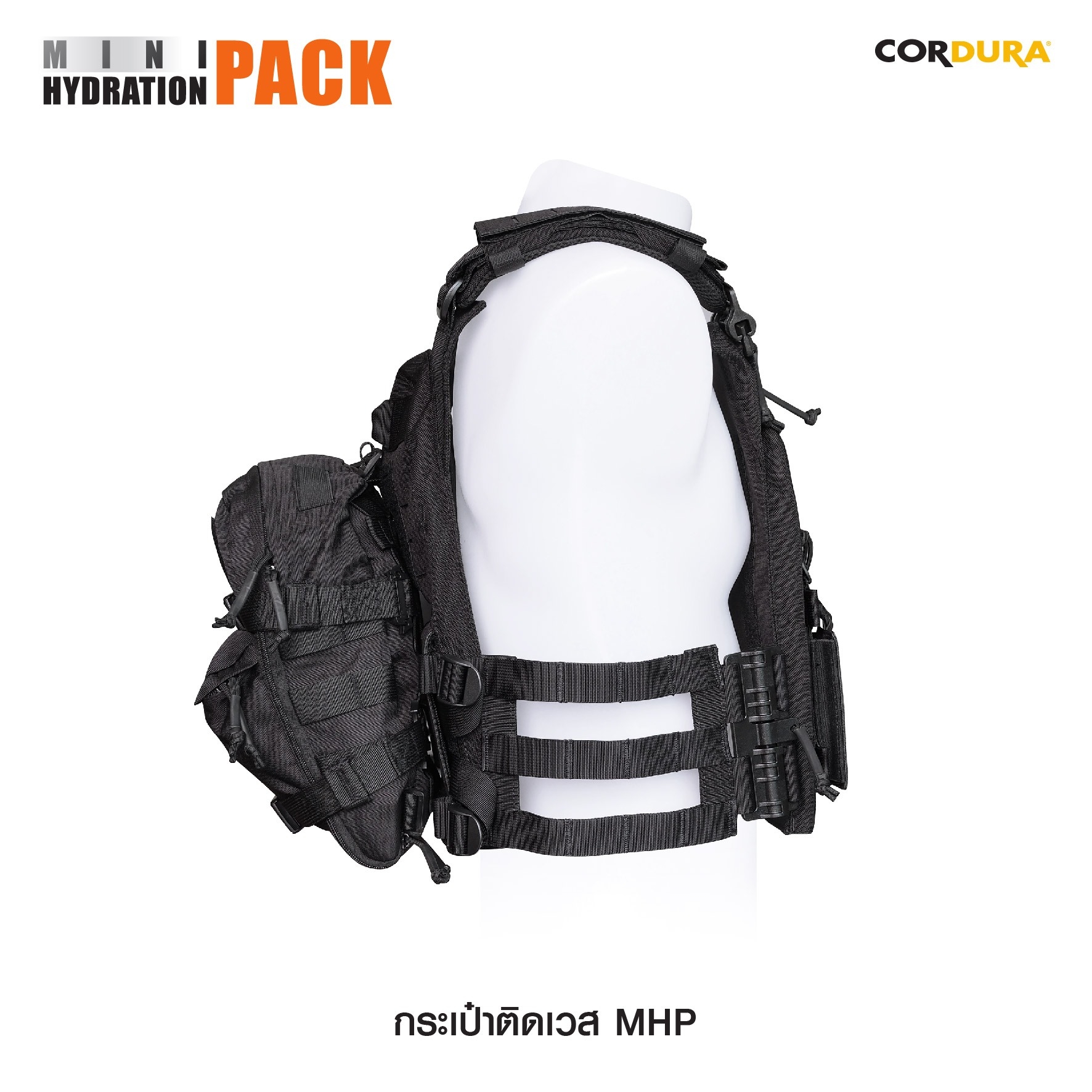 🇹🇭⫸ กระเป๋าติดเวส MHP