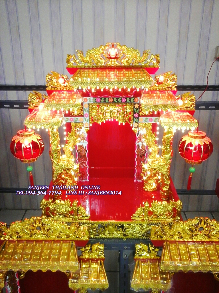 ตี่จู้เอี๊ยะ รุ่นมาตรฐาน ขนาด๒๔นิ้ว ๕หลังคา๔เสา ฐานมังกร ทองชุบ