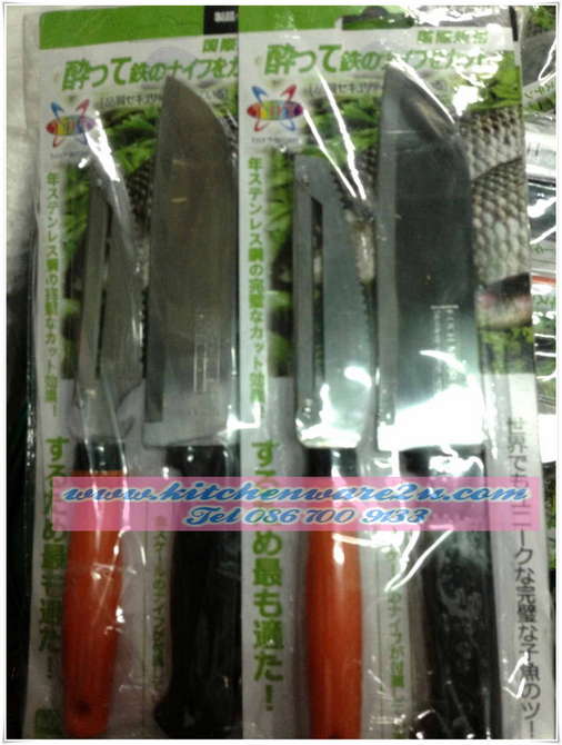 P06190 ปลอกเปลือก+มีด แพ๊คคู่ รุ่นประหยัด (ราคาส่งต่อ 1 โหล :12 แพ๊ค 180 บต่อโหล ส่ง 15 บาท ขายส่งทุกอย่าง 20 บาท)