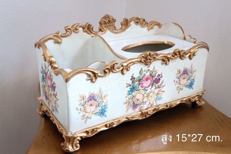 Vintage Tissue Box