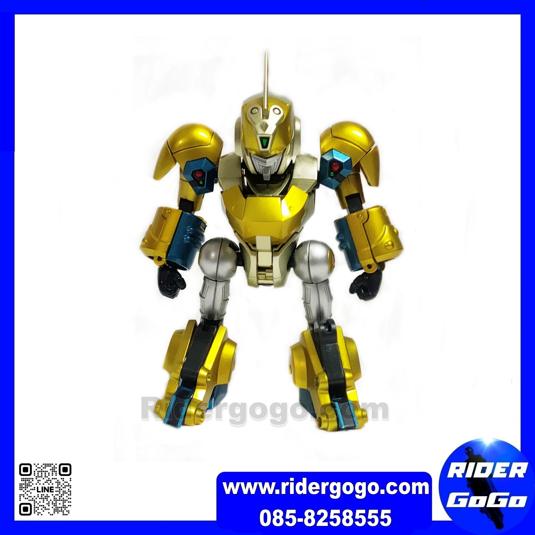 MegaHouse Variable Action NG Knight Lamune King Squasher