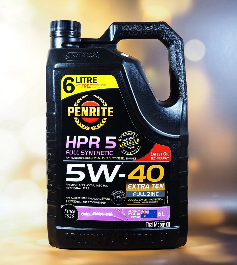 Penrite Penrite HPR-5 5W-40 ขนาด 1-8 ลิตร