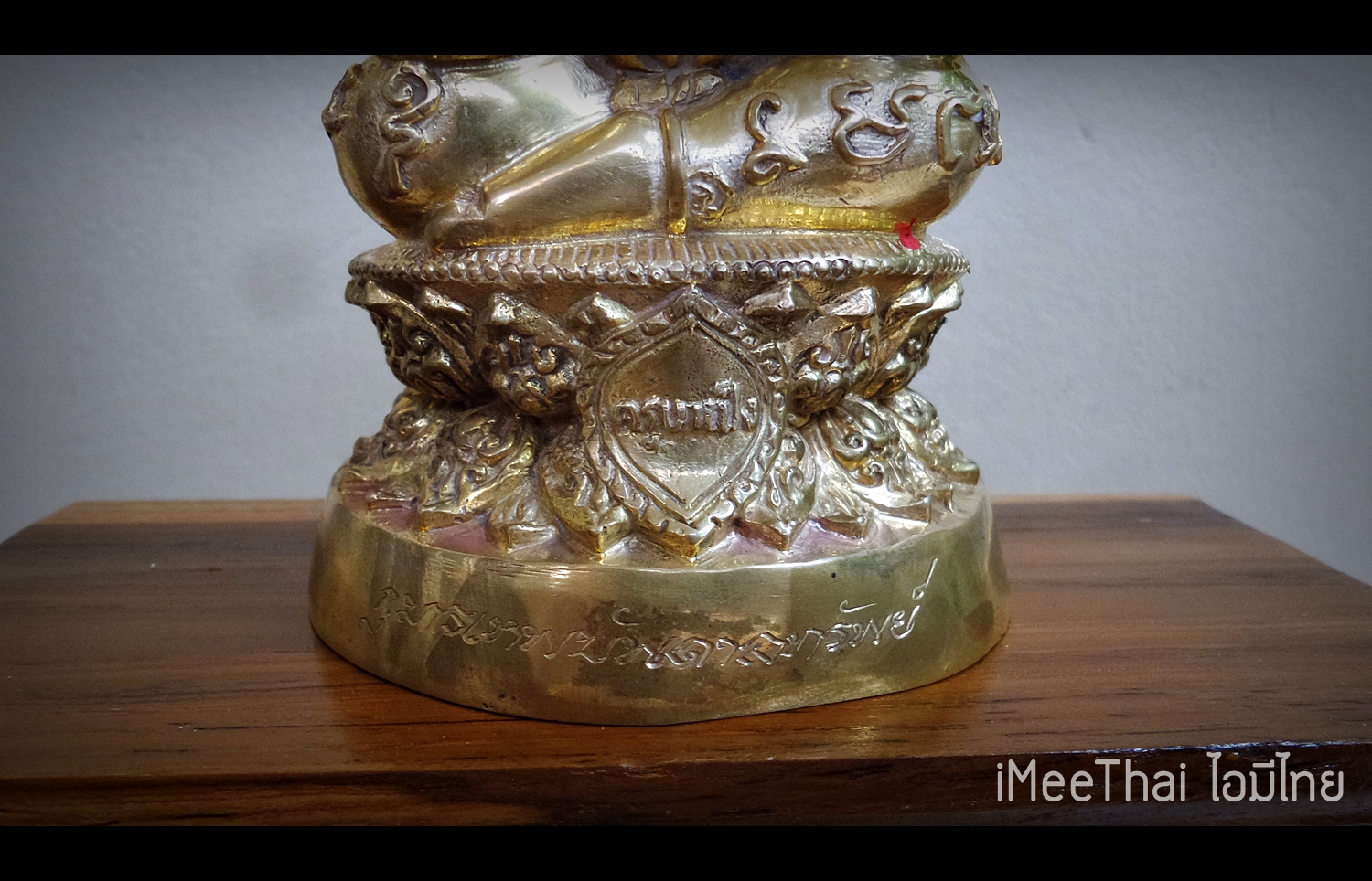 กุมารเทพ บันดาลทรัพย์ สองหน้า เนื้อทองเหลือง - หลวงปู่ครูบาคำเป็ง