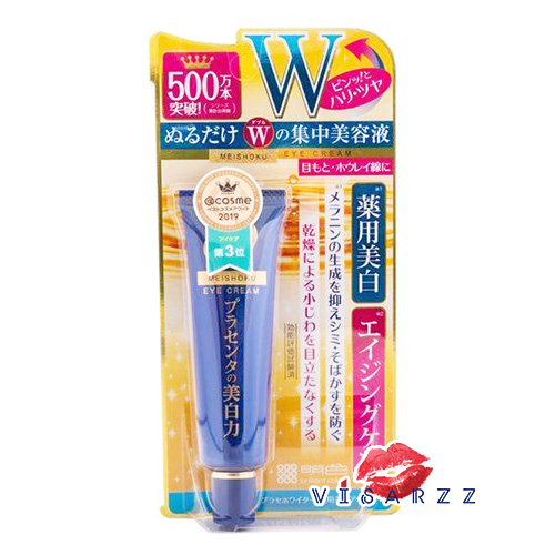 Meishoku PlaceWhiter Medical Whitening Eye Cream 30g อายครีมรกแกะผสมคอลลาเจน ซึมลึกบำรุงผิวรอบดวงตาให้ชุ่มชื้น และอ่อนโยนต่อผิวอันบอบบางรอบดวงตา ได้รางวัลที่ 1 @Cosme 2014-2015 เป็นการยืนยันว่าดีจริงจนสาวๆ ญี่ปุ่นใช้กันทั่วบ้านทั่วมืองค่ะ