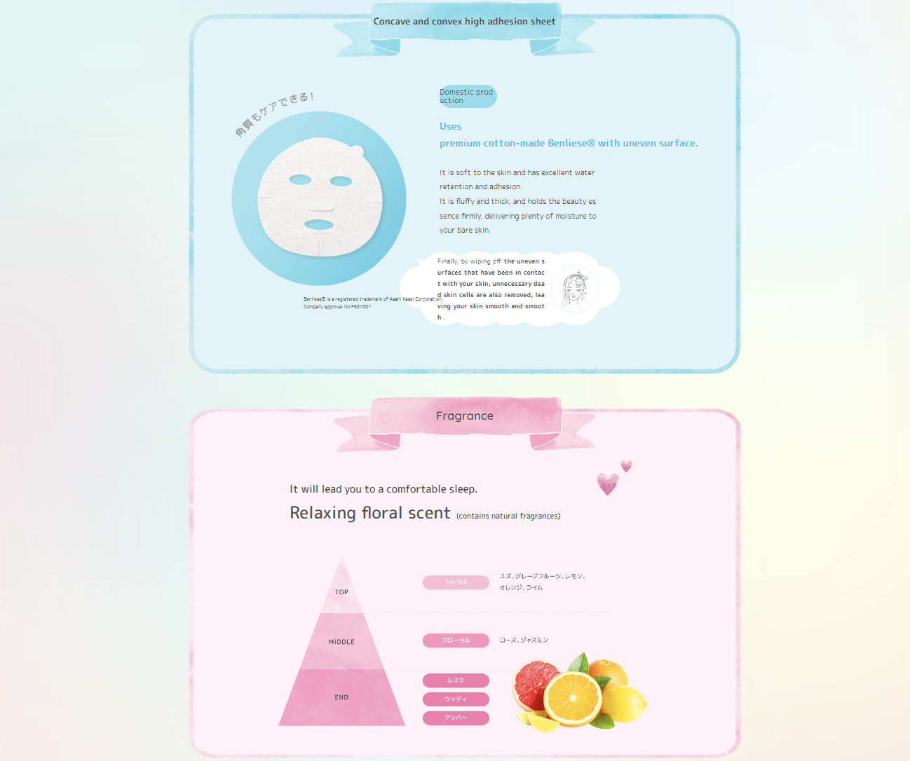 (ซองเหลืองเข้ม) Kose Clear Turn ฺVitamin Bomb Brigtening Face Mask 7 Sheets แผ่นมาส์กหน้าจากโคเซ่ สูตรผิวใสด้วยวิตามิน A B C