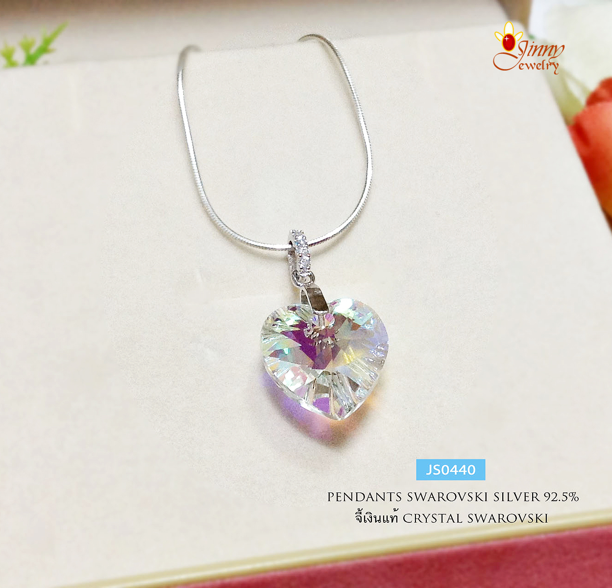จี้เงินแท้ จี้หัวใจ คริสตัล Crystal ประดับเพชร cz สีขาวใส