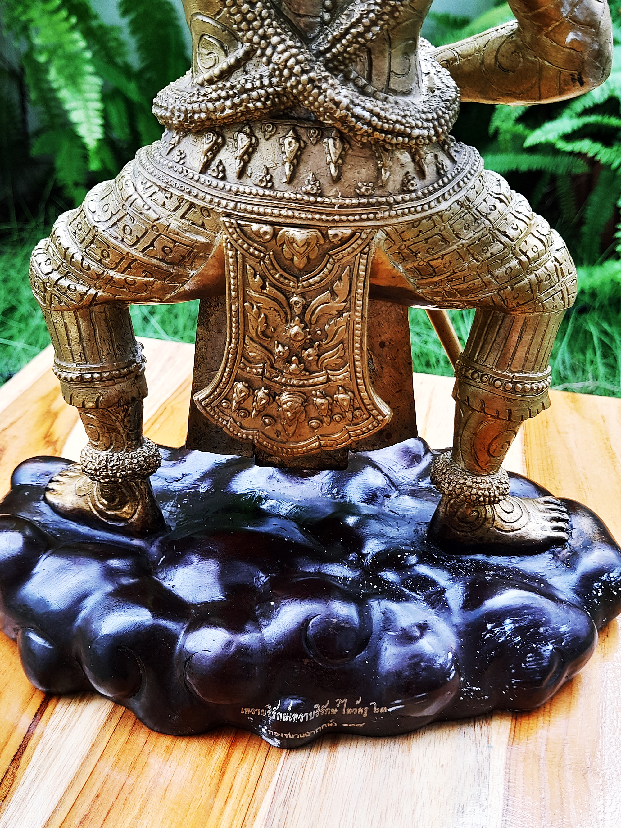 รูปหล่อ พระพิราพ เนื้อโลหะชนวน(ทองเหลืองผสมชนวน) องค์เททอง#นำฤกษ์ (สูง12นิ้ว ฐาน9นิ้ว) ปี2563 #รับประกันแท้