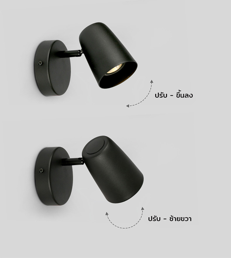 โคมไฟติดผนังภายในสไตล์โมเดิร์นทรงกระบอก [DY-7080]