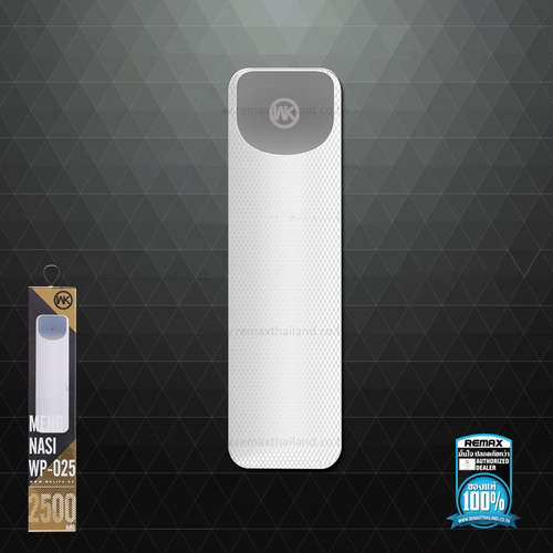 แบตสำรอง WK WP-025 Mengnasi 2500 mAh